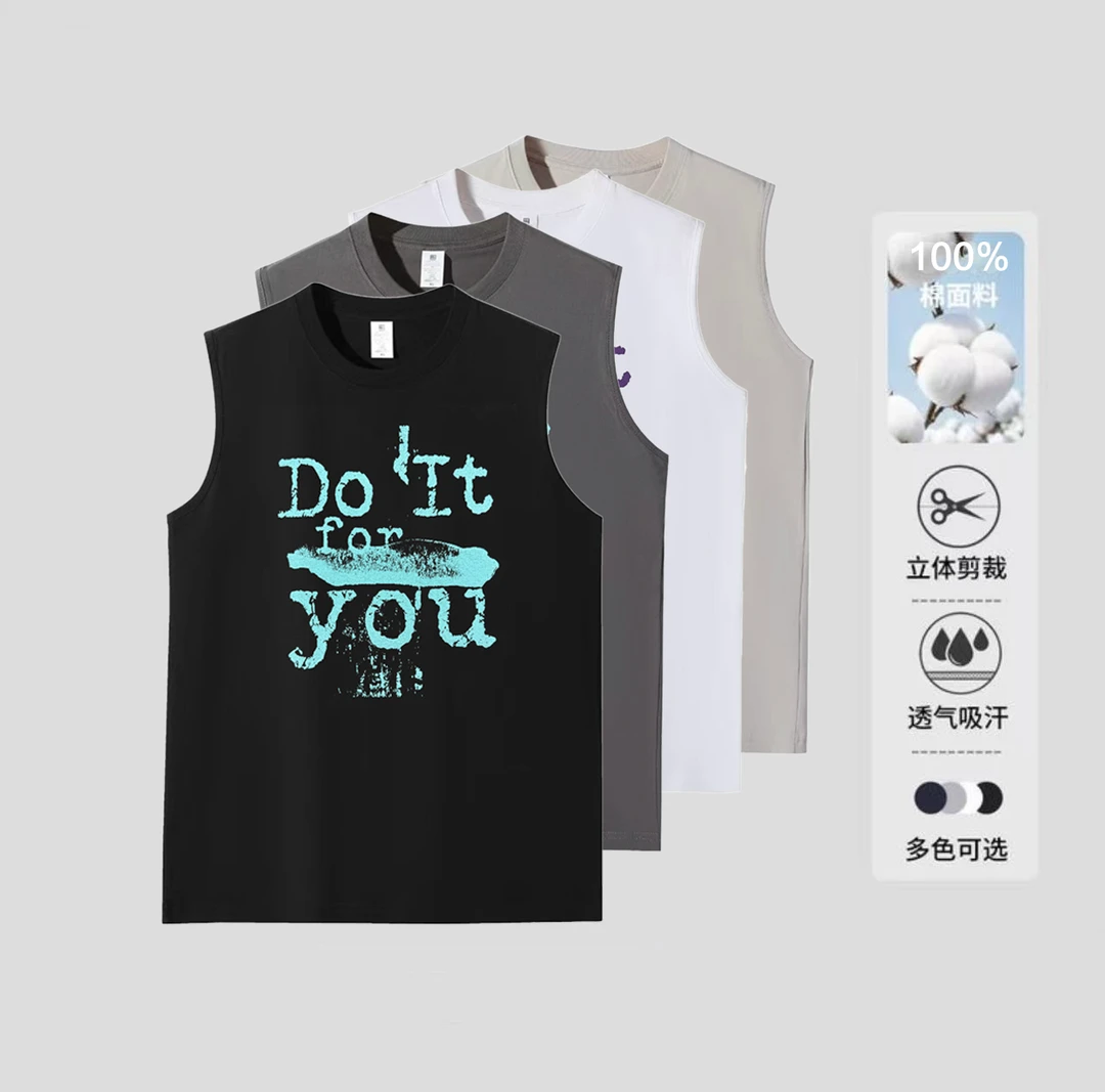 LW【坎肩】重磅纯棉休闲圆领百搭时尚无袖---Doitforyou