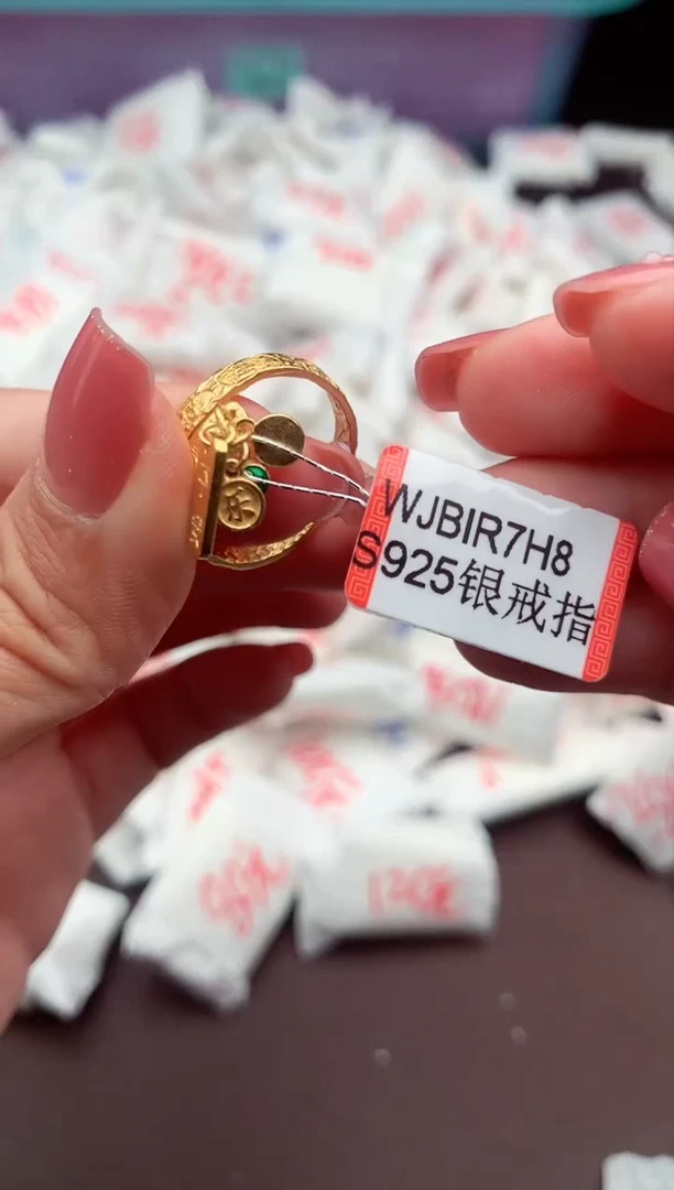 【闪购商品】翡翠戒指银S925镶嵌一