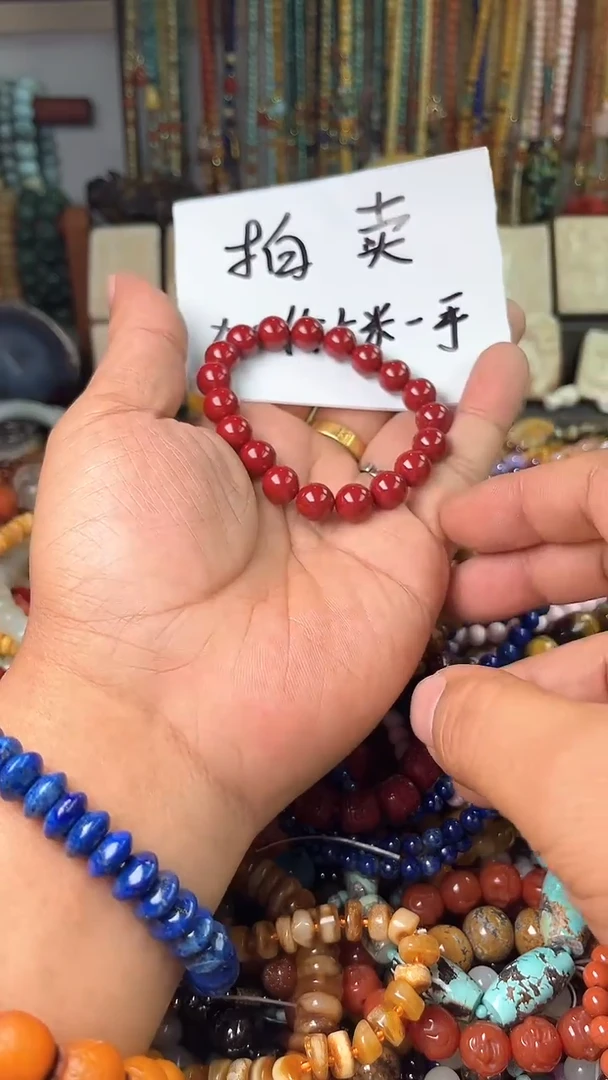 【闪购商品】翡翠手链未镶嵌（一物一件）6966