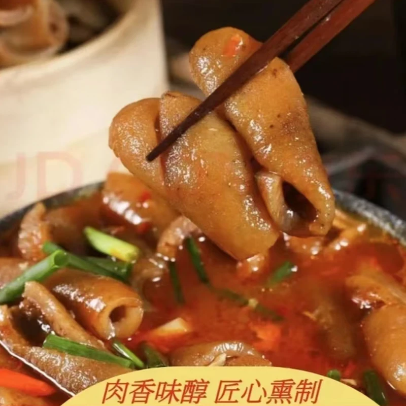 贵州腊味猪皮  | 正宗烟熏农家腊猪皮1斤包邮