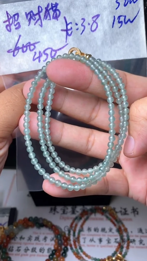 未镶嵌定制翡翠ℒ****࿚毛货需精细抛光拍一发一