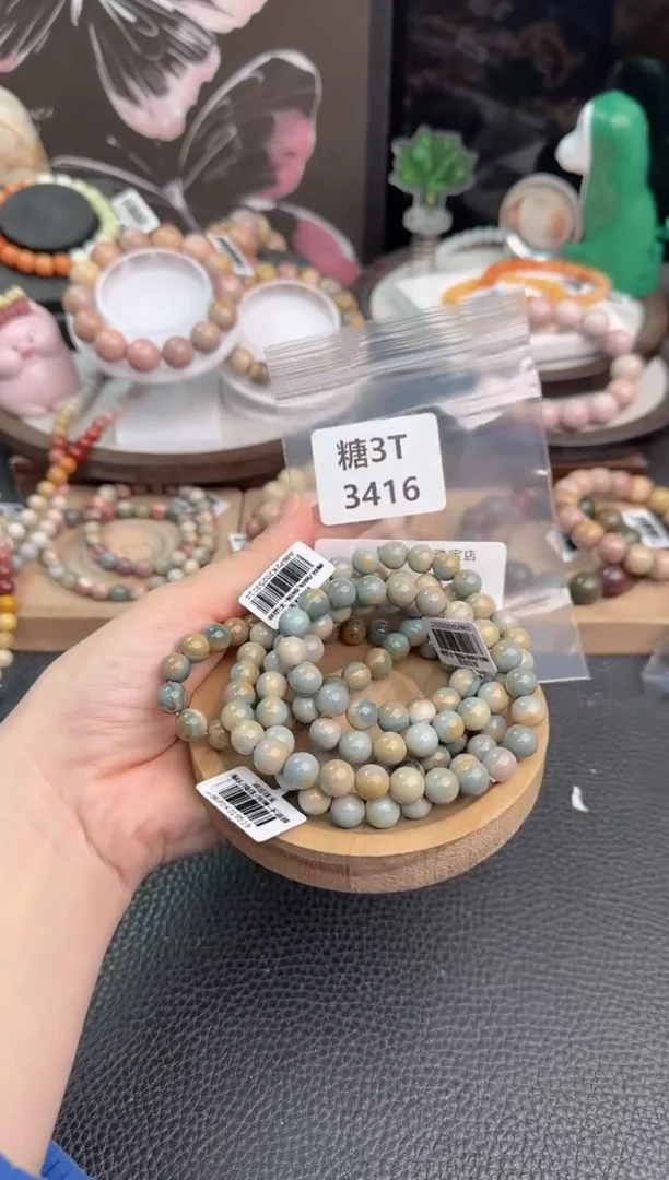 未镶嵌手链石英质玉木*3T3416