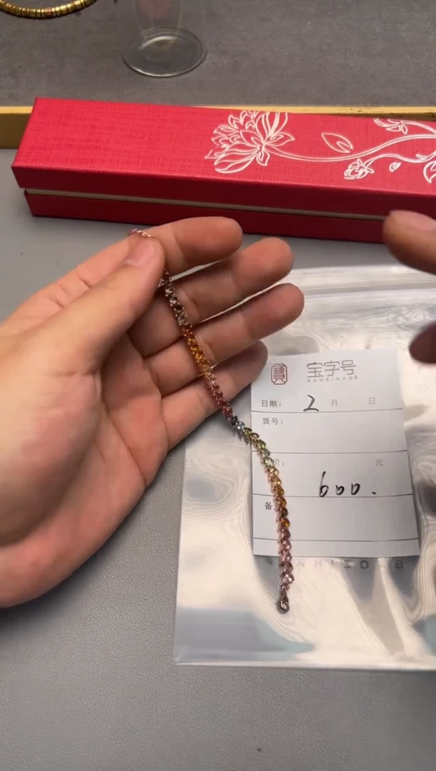 【闪购商品】碧玺珠宝奇石银S925镶嵌774977497749