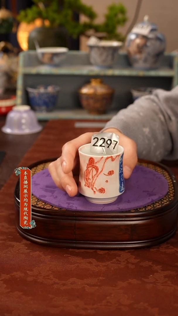 瓷片热****陈景德镇陶瓷茶器2297