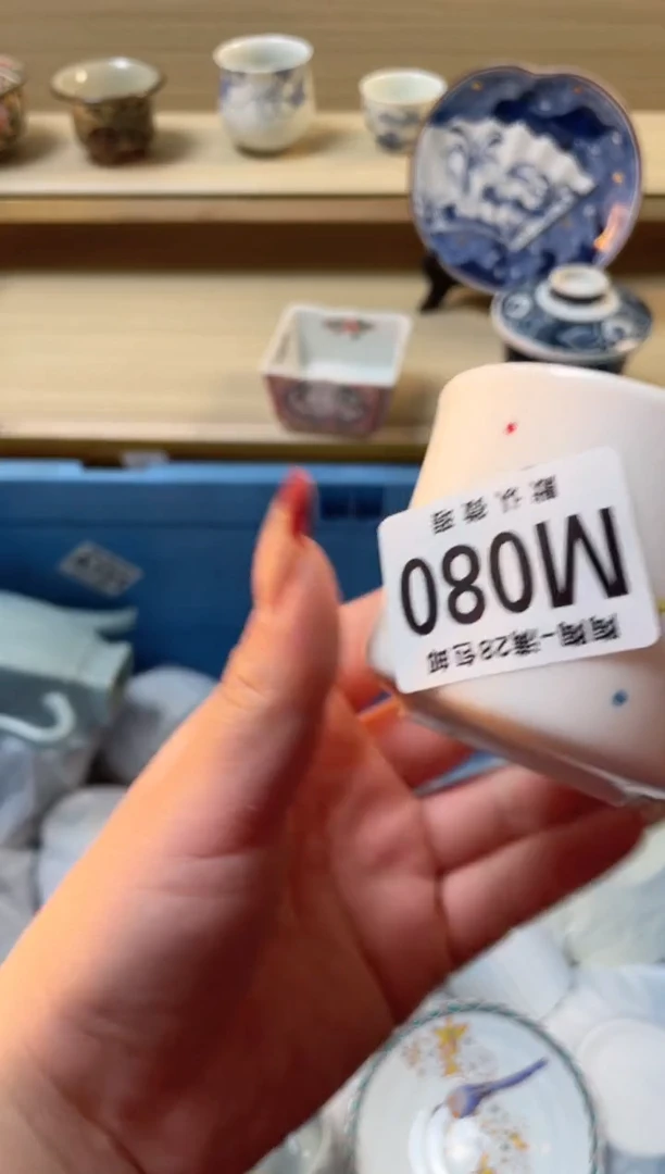 【闪购商品】杯瓷器瓷器瓷器瓷器M80