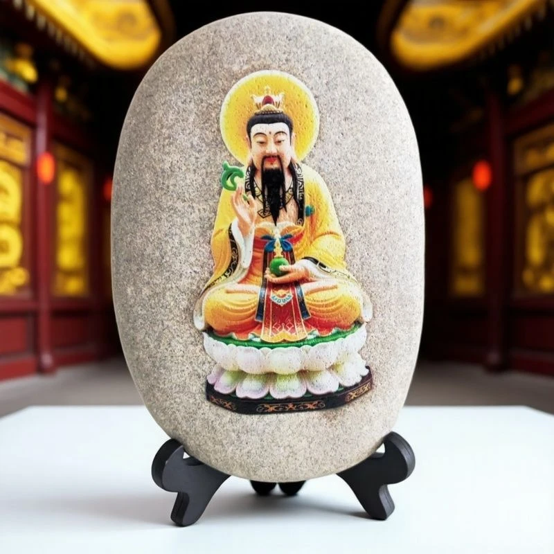 道家三清平安招财进宝圆形办公室神像适合家里禅意茶室布置物件