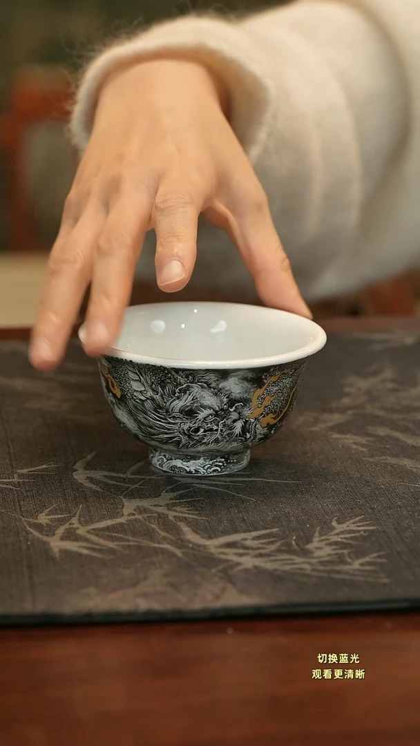 墨彩龙纹海水压手杯