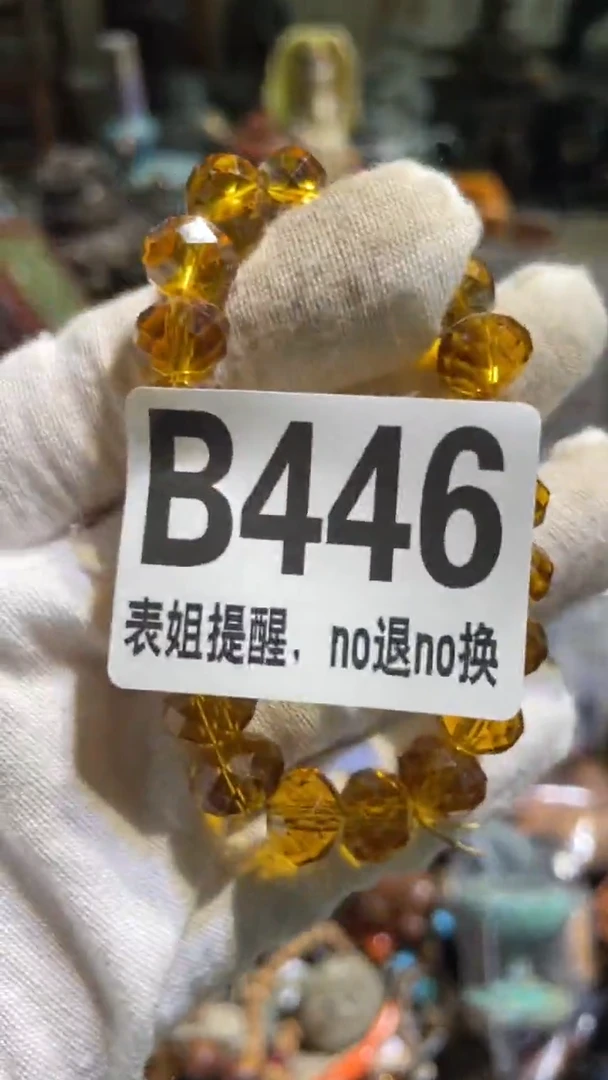 陶瓷柳*儿表姐直播所见所得