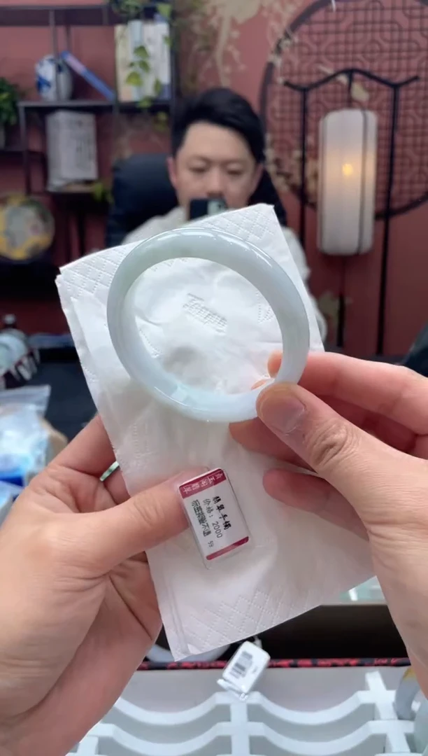 未镶嵌手镯翡翠8995***