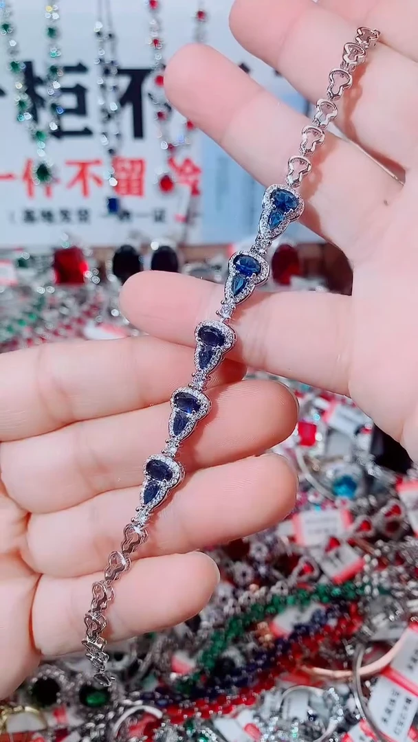 手链蓝宝石未镶嵌