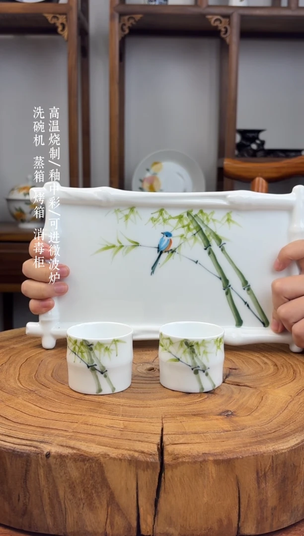瓷国韵瓷坊手工手绘竹子壶承套装
