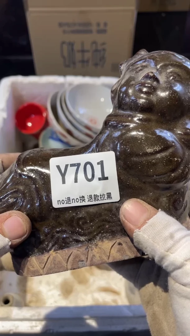 瓷片O****丫表弟火爆热卖热卖