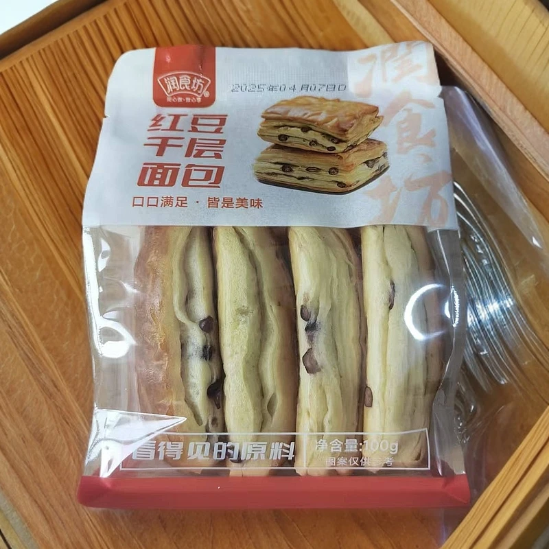 润食坊小面包红豆千层（8月7号到期介意勿拍）