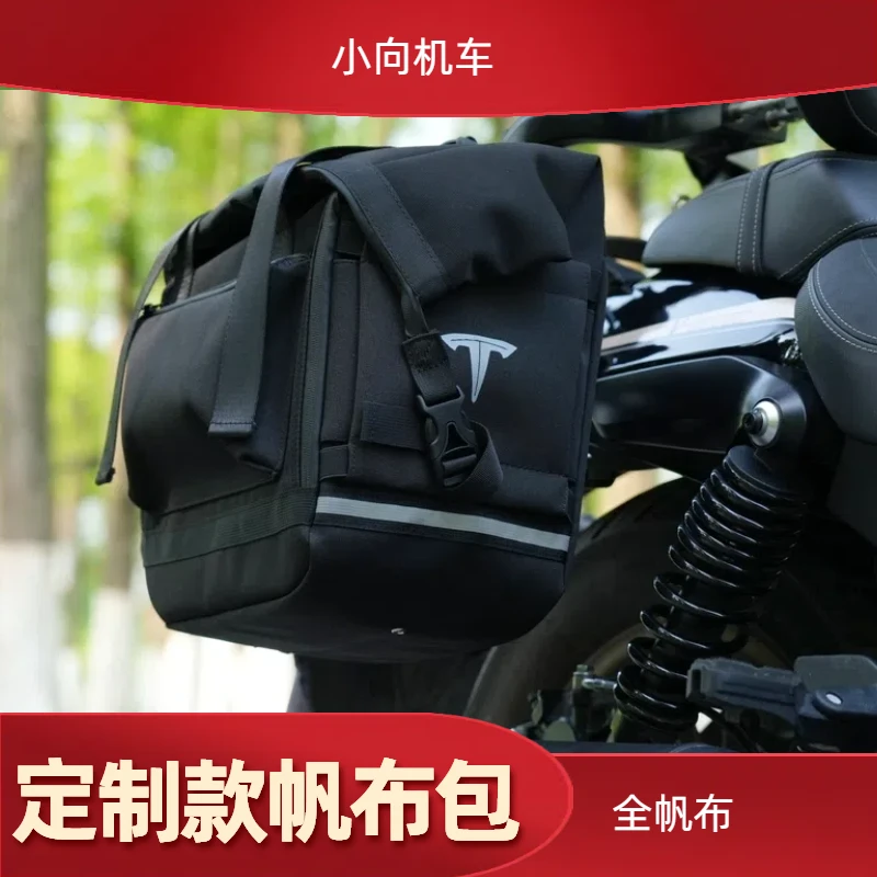 小向机车定制款快拆帆布边包防水边包头盔包车载边包复古包巡航包