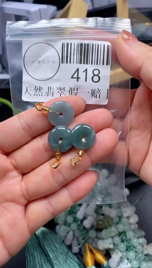 吊坠(不含链)未镶嵌翡翠418