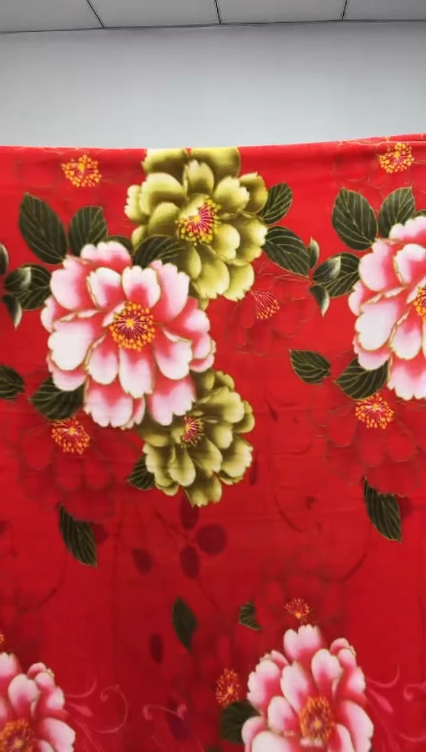 法兰绒1.8x2