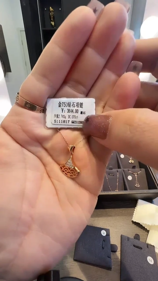 套链18K金镶嵌钻石天然真金真钻