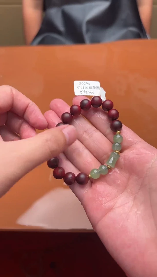 手串显微无间直播清仓手串无礼盒11111