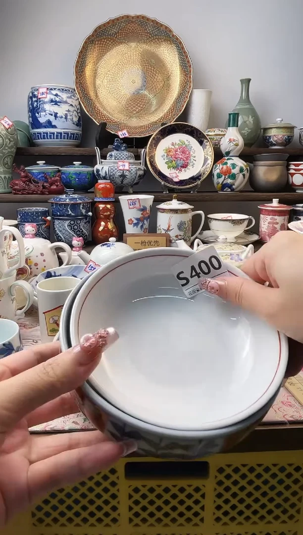 瓷片十*S400不退不换.感谢理解