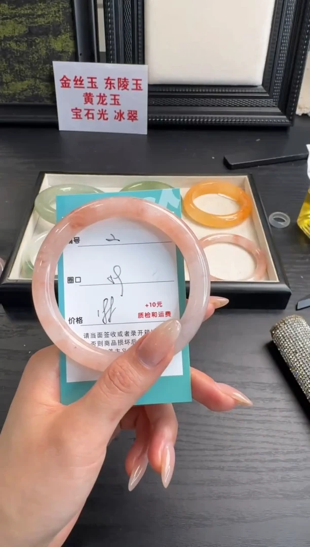 未镶嵌手镯石英质玉2