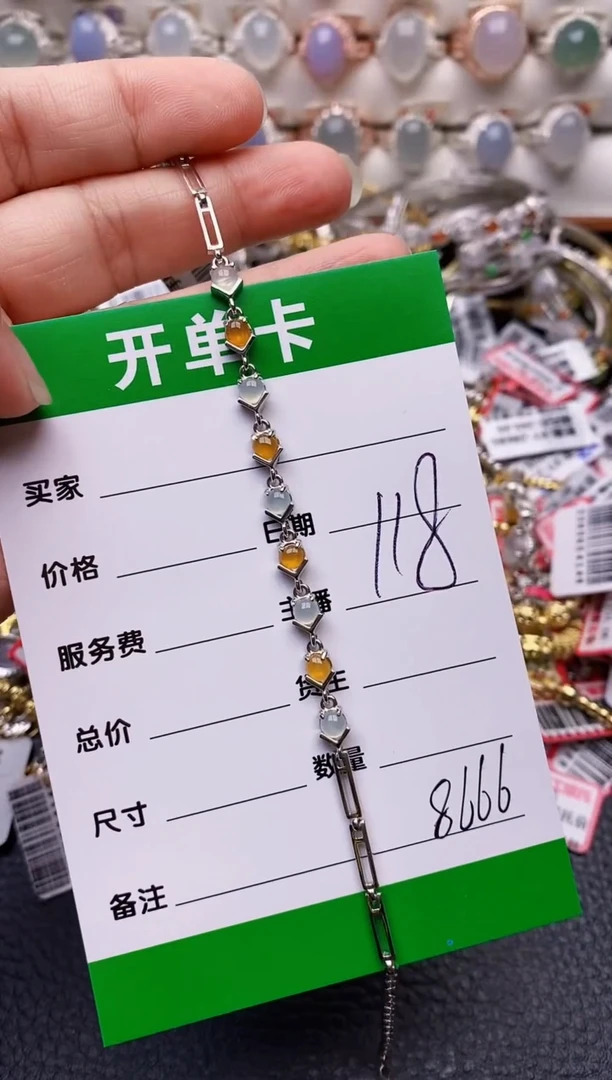 【闪购商品】翡翠戒指银S925镶嵌/8666