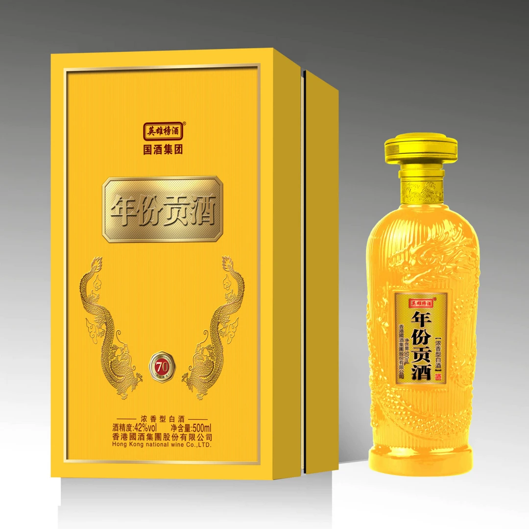 黄淮平原五谷醇年份贡酒52度