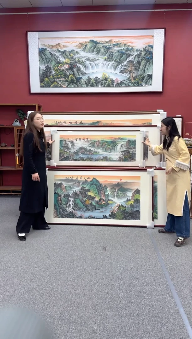 国画手绘 宝地生金 150*59