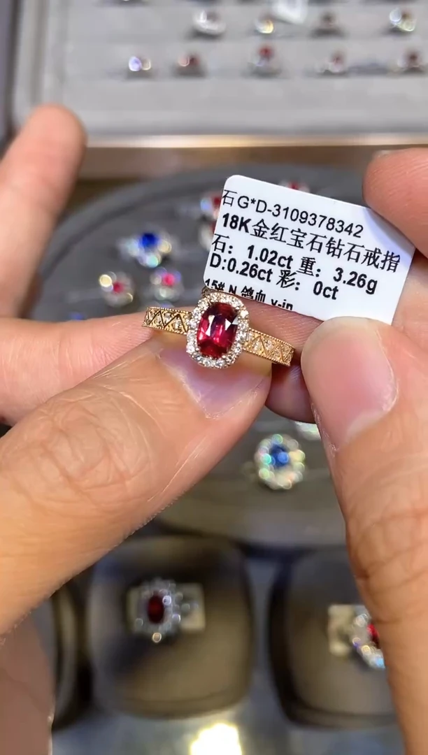 18K金镶嵌戒指红宝石【闪购】1.02ct/七天鉴赏/无烧鸽血红