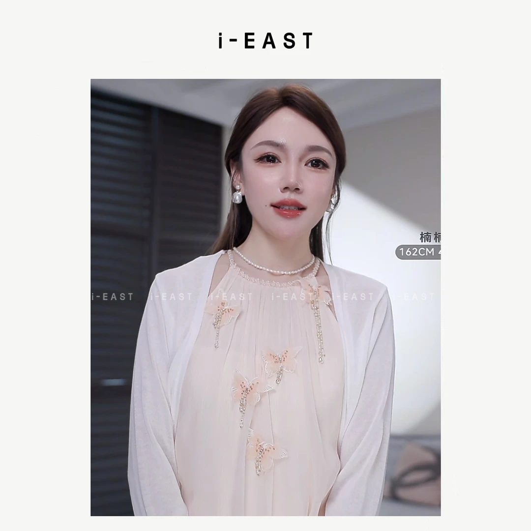 i-EAST NN 九厘米的雾 ~ 休闲纯色薄款小开衫-5C WT10342