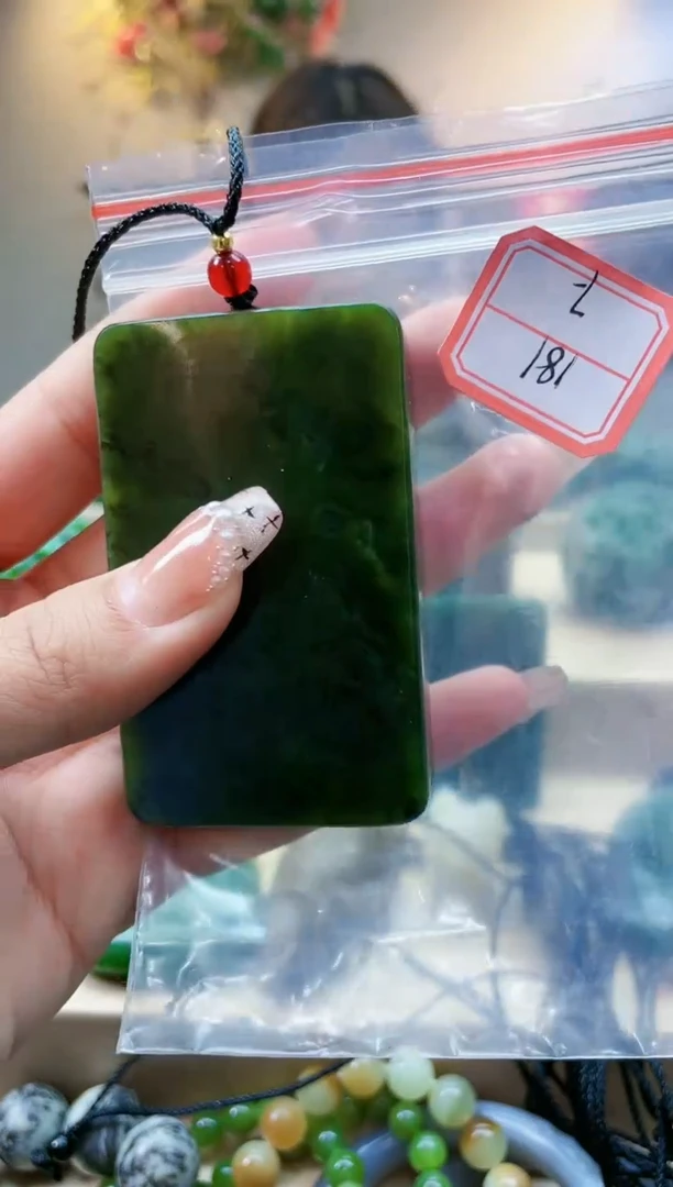 【闪购商品】和田玉挂件未镶嵌1