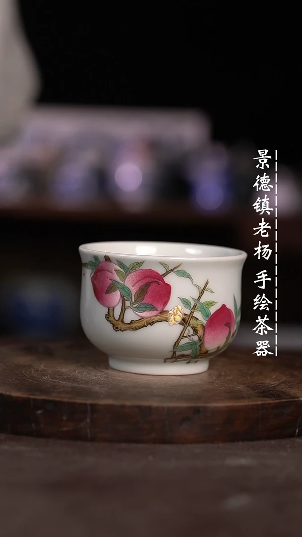 【闪购商品】微瑕福利微瑕福利