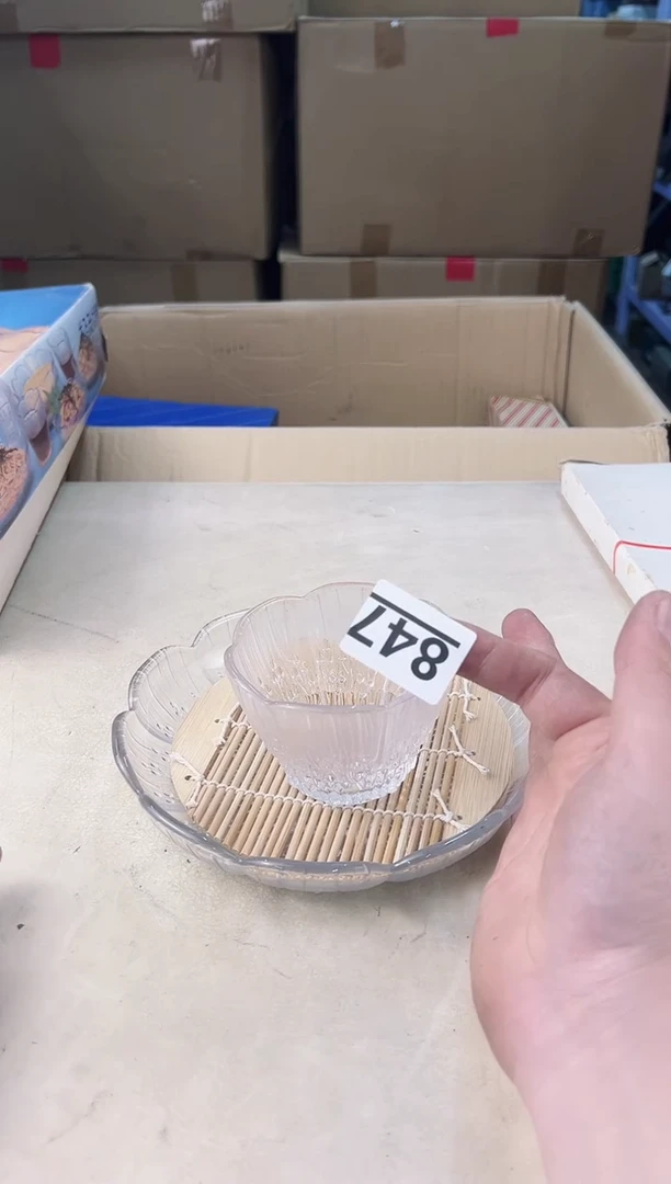 【闪购商品】瓷片847中古产品，默认微瑕，谨慎参拍