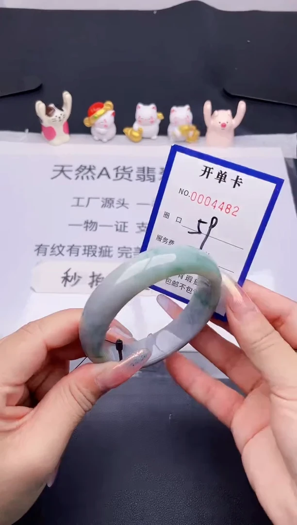未镶嵌手镯翡翠翡翠手镯未镶嵌
