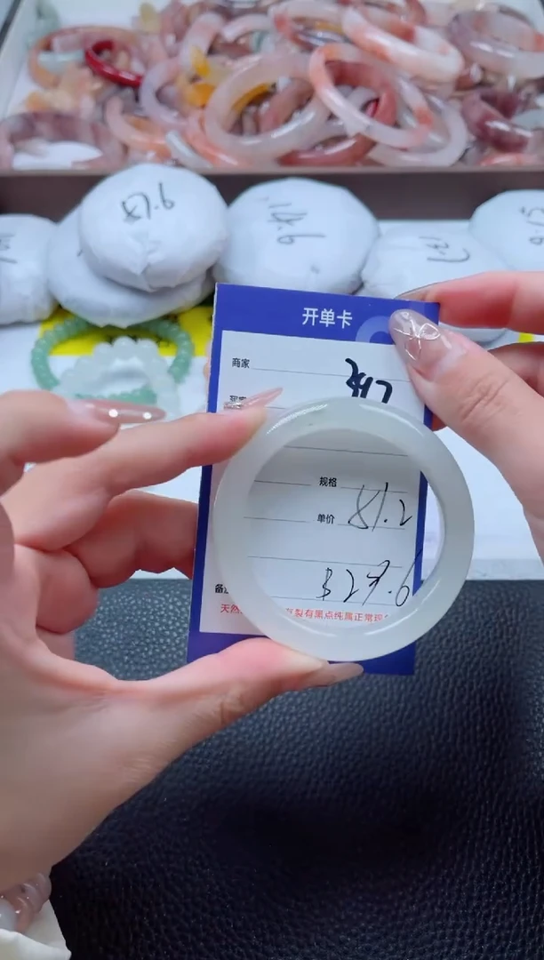 【闪购商品】石英质玉手镯未镶嵌397-52