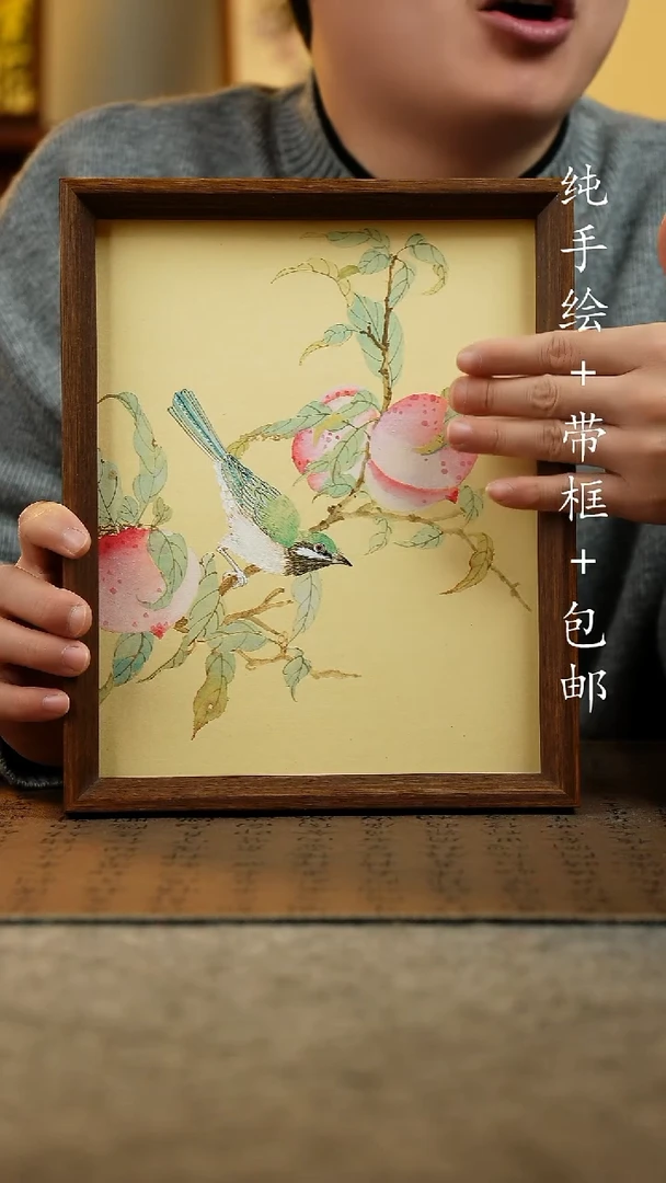 国画原创纯手绘国风国画摆台：画芯+画框23*27.5