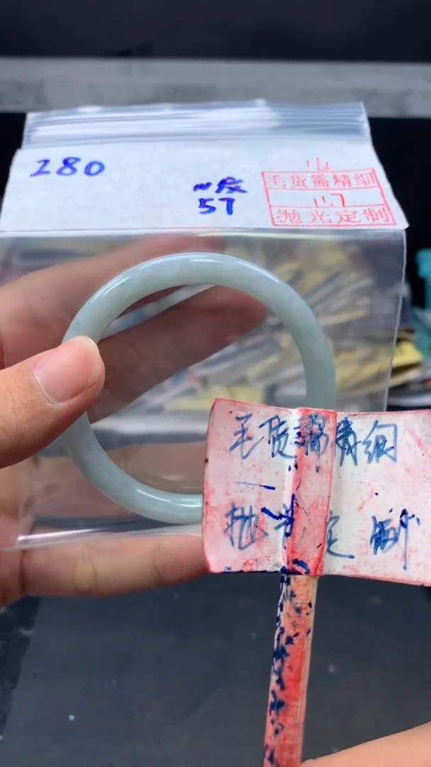 未镶嵌定制翡翠拍一发一14