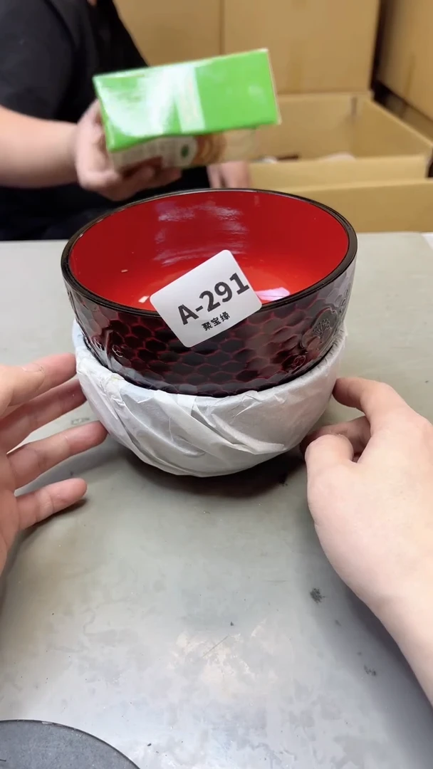 【闪购商品】瓷片291聚宝缘海淘精选