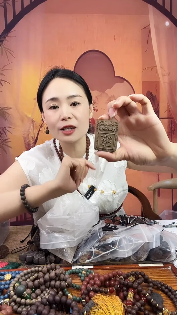 泥塑碧云散香方紫薇讳