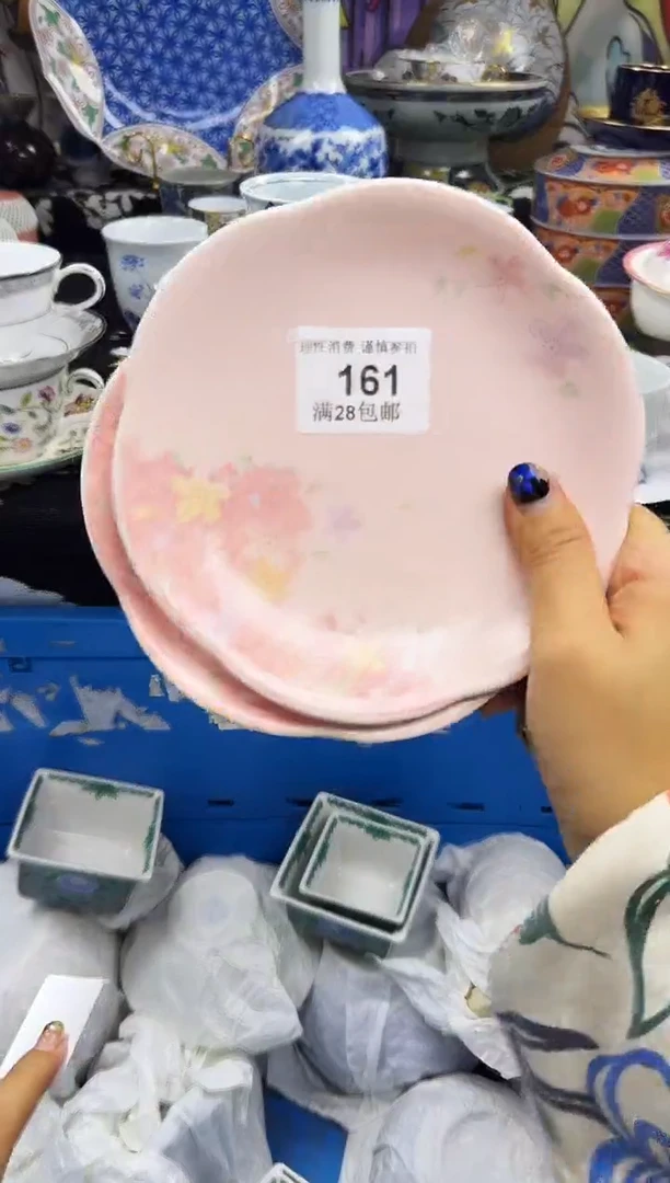 瓷片蚂*瓷色工艺品品品品161