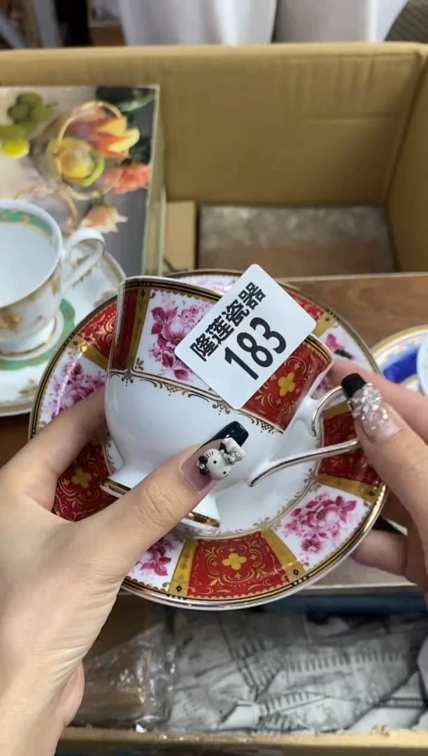 【闪购商品】瓷片隆莲瓷器欢迎大家