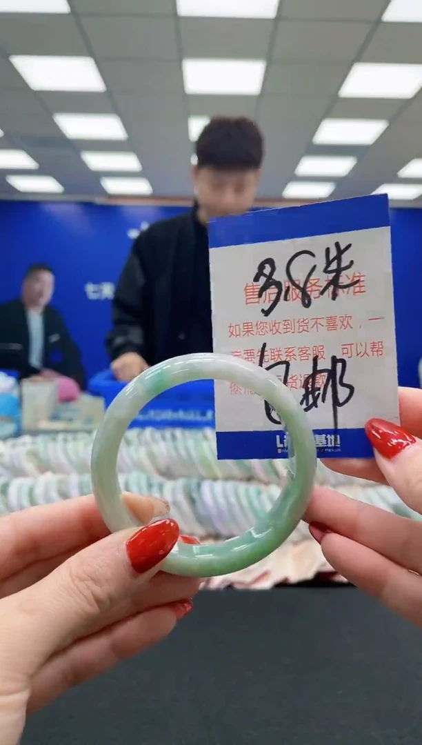 未镶嵌手镯翡翠AAAAAAAAAAAAAAAAAAAAAAAAAAA