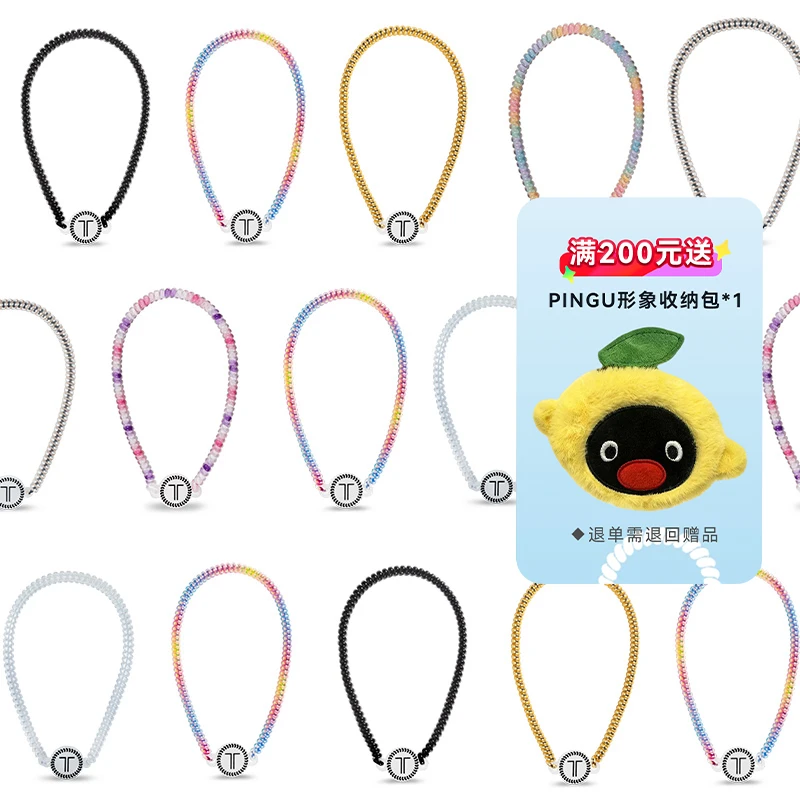 TELETIES美国进口电话线发箍发圈女运动多用头发绳时尚扎头发高弹