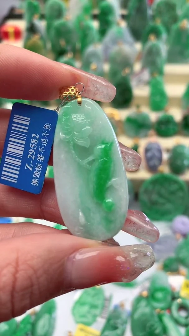 【闪购商品】翡翠颈饰18K金镶嵌挂件