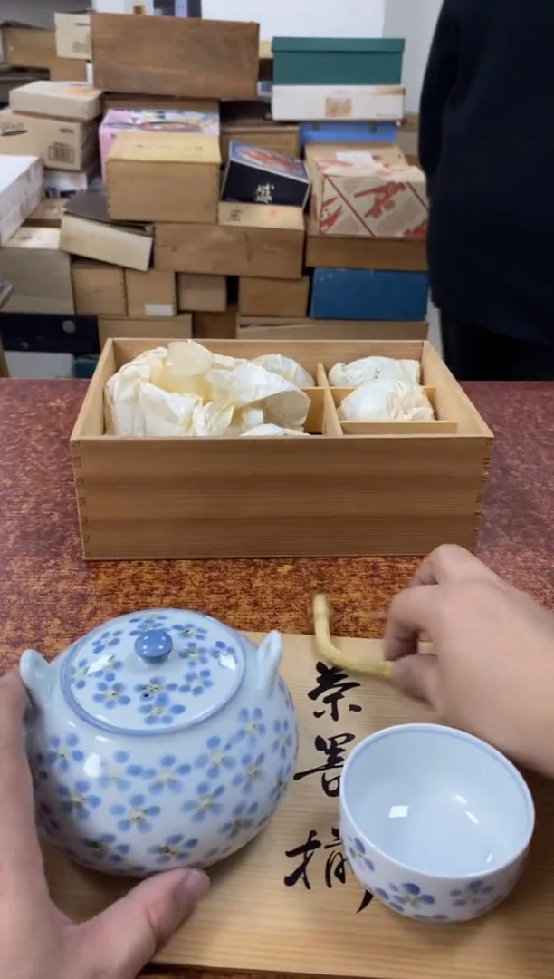 瓷片608小林轩欢迎您