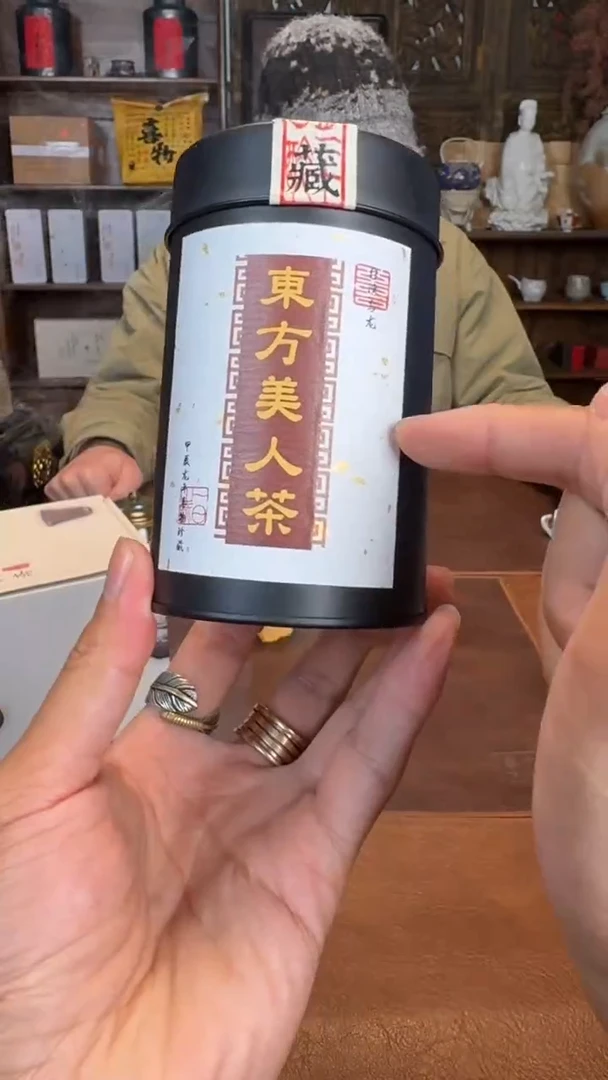 【闪购商品】瓷片1111111东方美人@@CY527