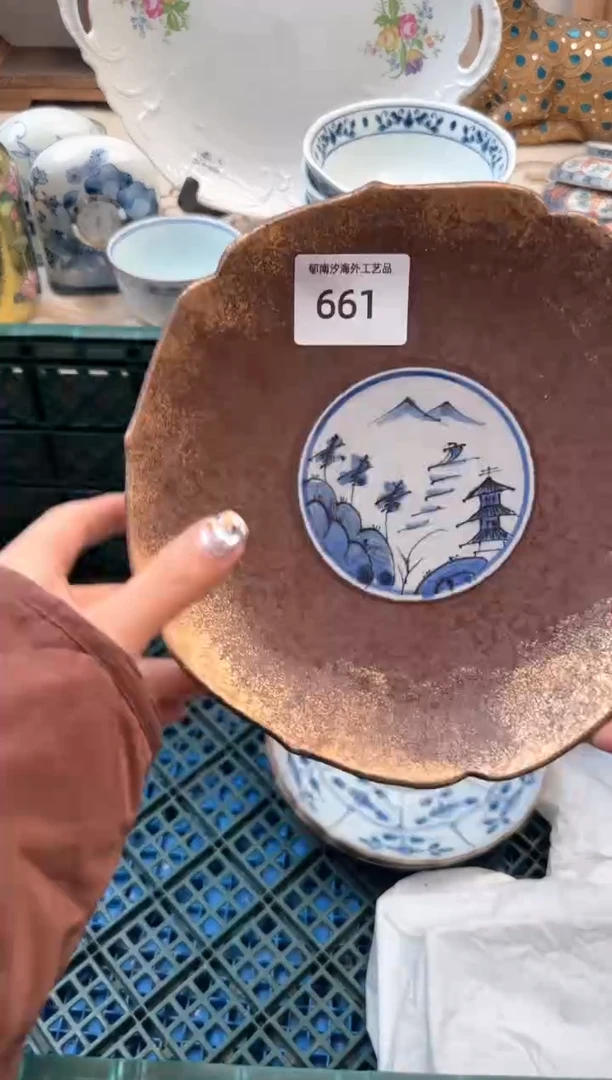 【闪购商品】瓷片A           661