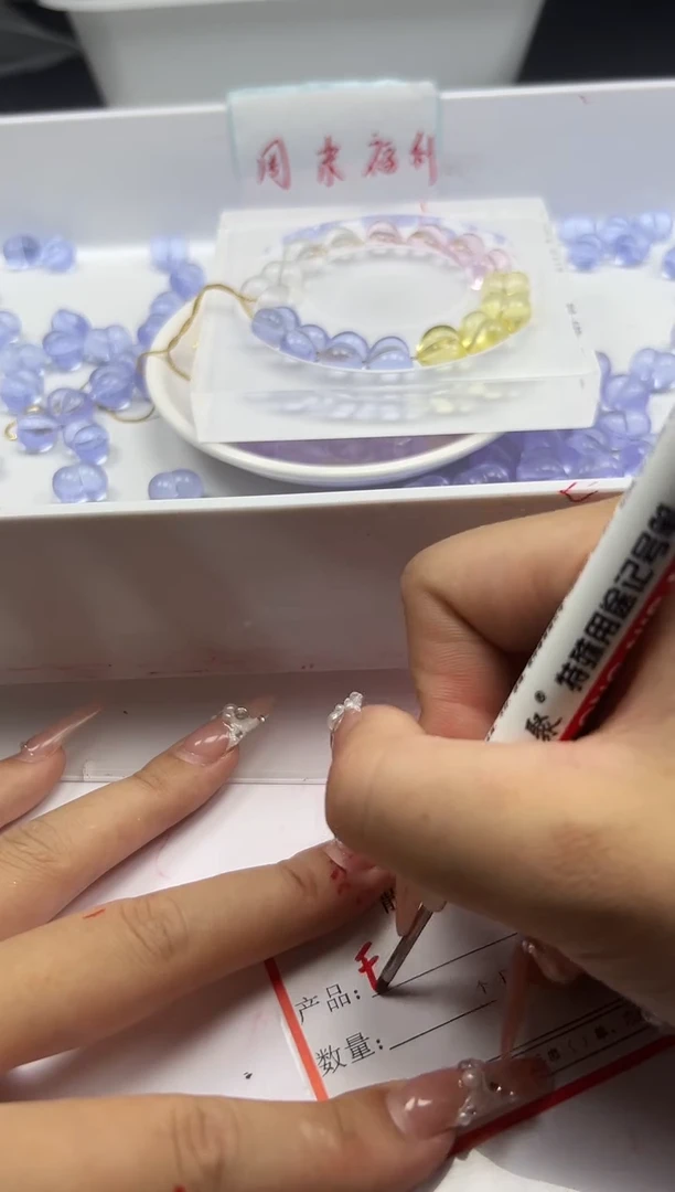 未镶嵌颈饰水晶x630紫水晶屁桃*1个