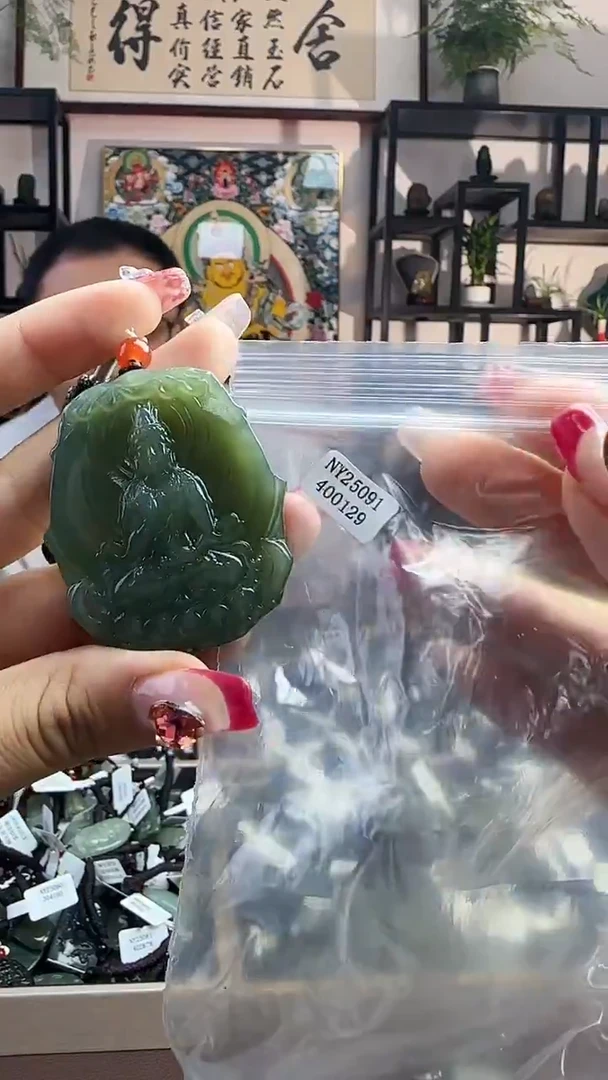 颈饰未镶嵌和田玉0129