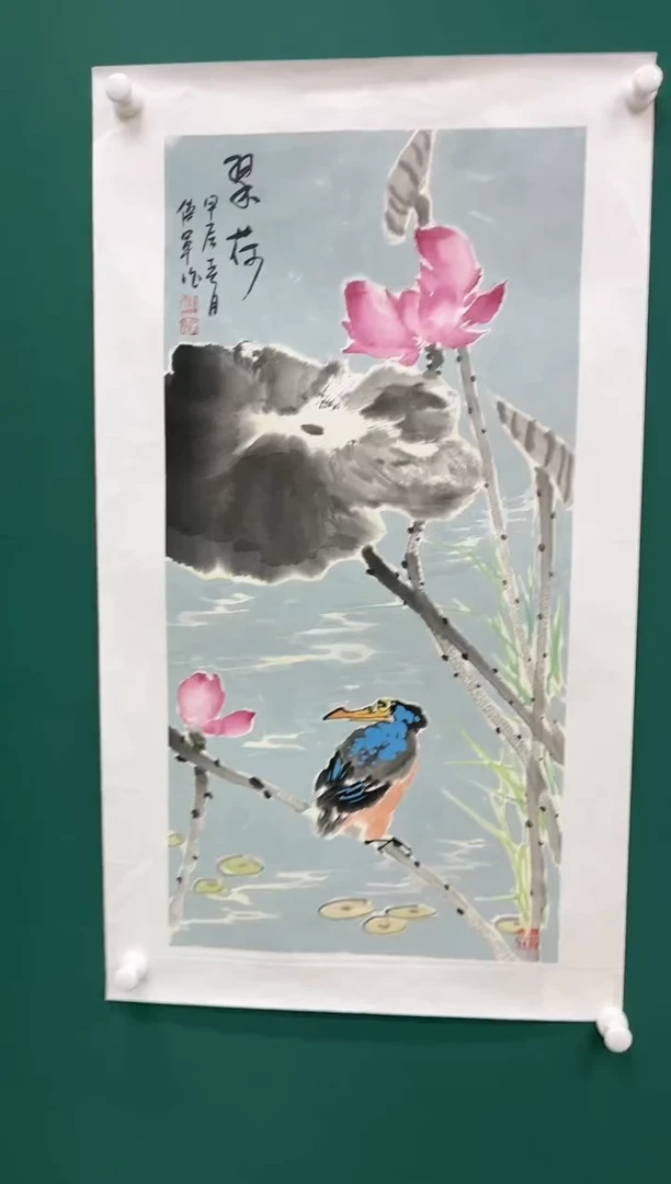 【闪购商品】国画玖藏精品收藏 字画