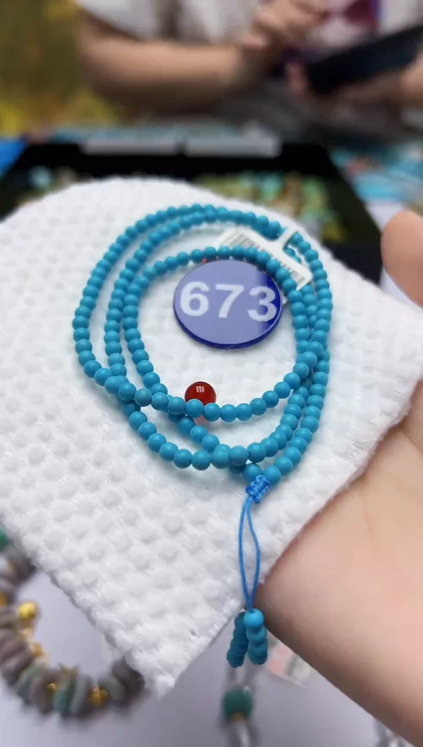 玛瑙/玉髓手链未镶嵌673